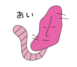 Potato and sweet potato worms sticker #1010071