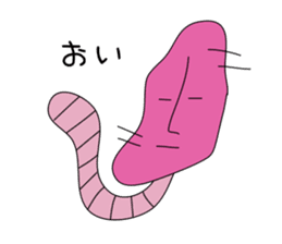 Potato and sweet potato worms sticker #1010071