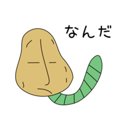Potato and sweet potato worms sticker #1010072