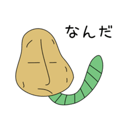 Potato and sweet potato worms sticker #1010072