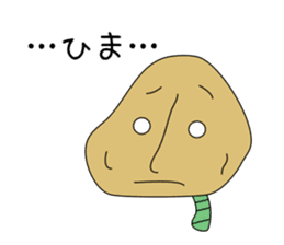 Potato and sweet potato worms sticker #1010074