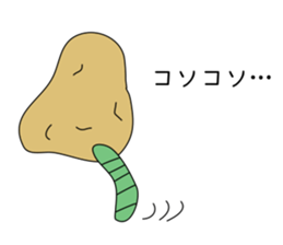 Potato and sweet potato worms sticker #1010078
