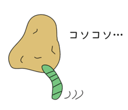 Potato and sweet potato worms sticker #1010078