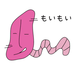 Potato and sweet potato worms sticker #1010079