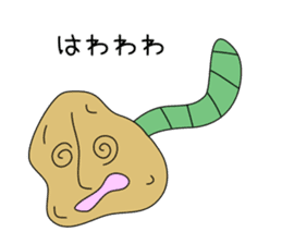 Potato and sweet potato worms sticker #1010080