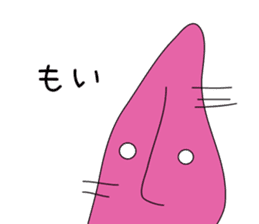 Potato and sweet potato worms sticker #1010081