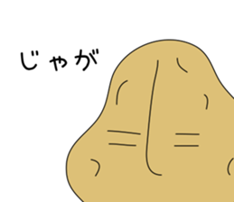 Potato and sweet potato worms sticker #1010082