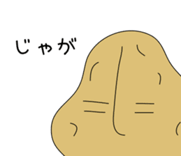 Potato and sweet potato worms sticker #1010082