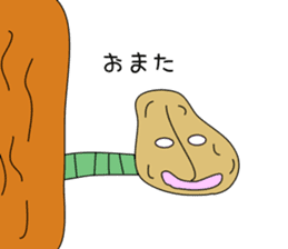 Potato and sweet potato worms sticker #1010084