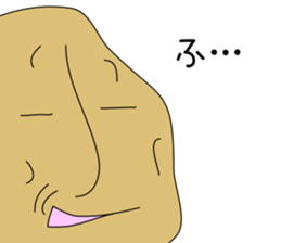 Potato and sweet potato worms sticker #1010085