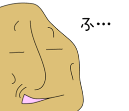 Potato and sweet potato worms sticker #1010085