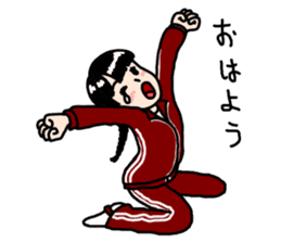 Rustic Tracksuit Girl sticker #1010367