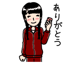 Rustic Tracksuit Girl sticker #1010376