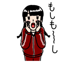 Rustic Tracksuit Girl sticker #1010384