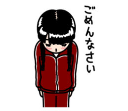 Rustic Tracksuit Girl sticker #1010391