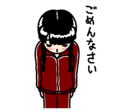Rustic Tracksuit Girl sticker #1010391