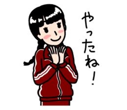 Rustic Tracksuit Girl sticker #1010395