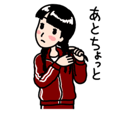 Rustic Tracksuit Girl sticker #1010404