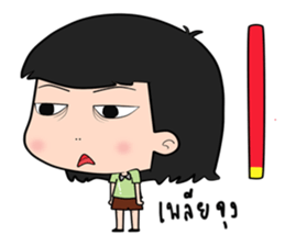 Yimchaeng sticker #1010583