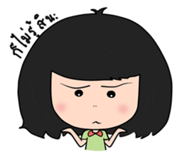 Yimchaeng sticker #1010590