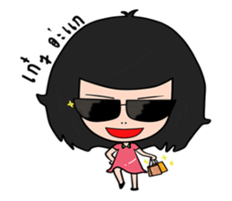 Yimchaeng sticker #1010606