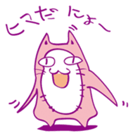 Pink Cat Alien sticker #1010767