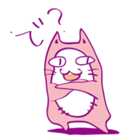 Pink Cat Alien sticker #1010768
