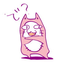Pink Cat Alien sticker #1010768