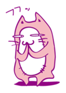 Pink Cat Alien sticker #1010769