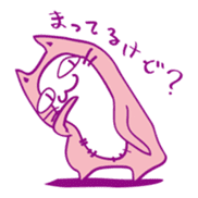 Pink Cat Alien sticker #1010770