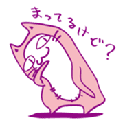 Pink Cat Alien sticker #1010770