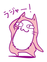 Pink Cat Alien sticker #1010771