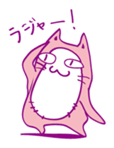 Pink Cat Alien sticker #1010771