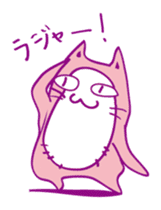 Pink Cat Alien sticker #1010771