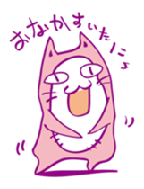 Pink Cat Alien sticker #1010778