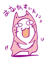 Pink Cat Alien sticker #1010778