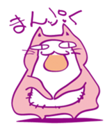 Pink Cat Alien sticker #1010779