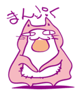 Pink Cat Alien sticker #1010779