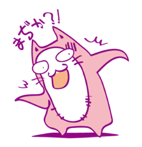 Pink Cat Alien sticker #1010780