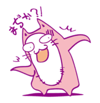 Pink Cat Alien sticker #1010780