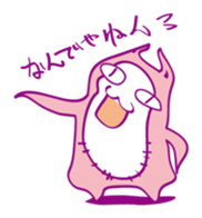 Pink Cat Alien sticker #1010781