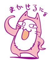 Pink Cat Alien sticker #1010782