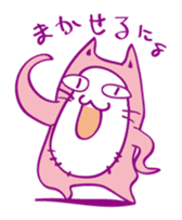 Pink Cat Alien sticker #1010782
