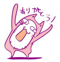 Pink Cat Alien sticker #1010783