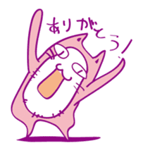 Pink Cat Alien sticker #1010783