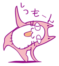 Pink Cat Alien sticker #1010784