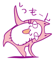 Pink Cat Alien sticker #1010784