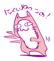 Pink Cat Alien sticker #1010786