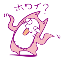 Pink Cat Alien sticker #1010789