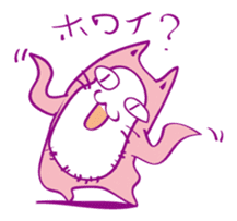 Pink Cat Alien sticker #1010789